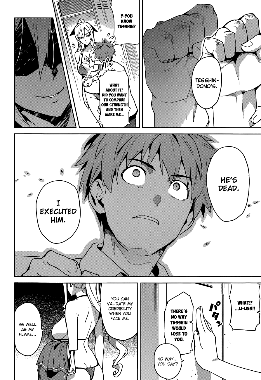 Maken-Ki! chapter 66 page 27