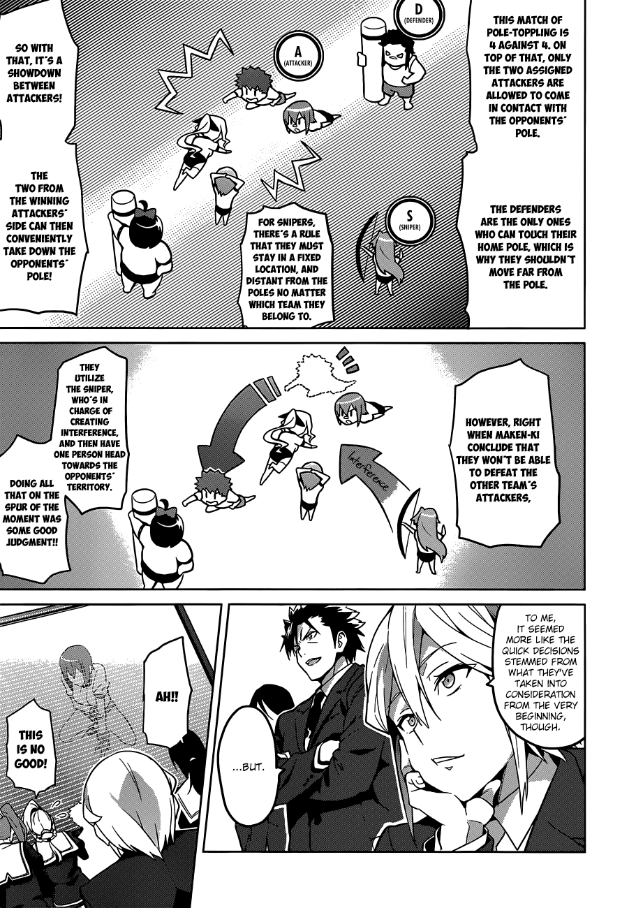 Maken-Ki! chapter 67 page 15