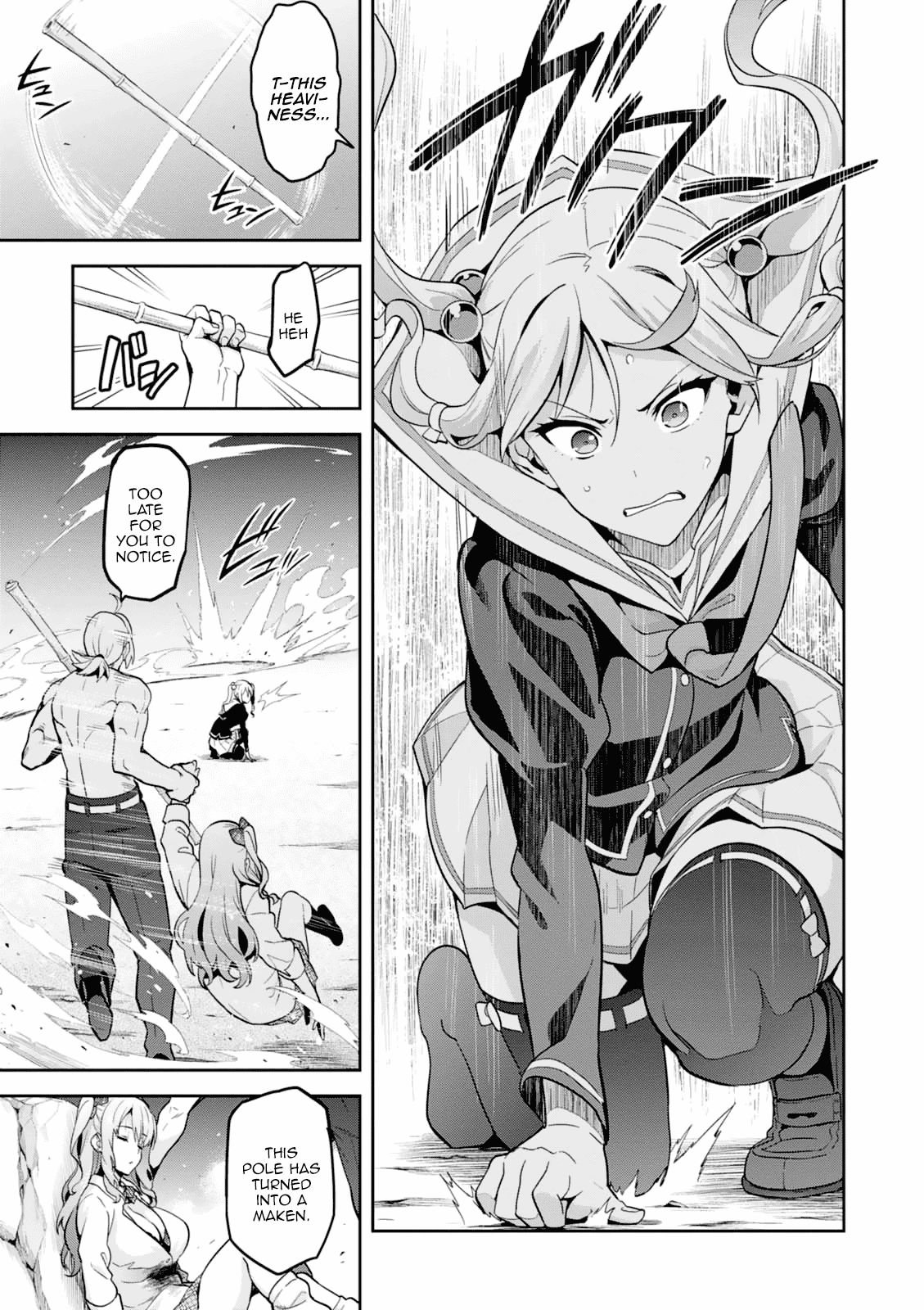 Maken-Ki! chapter 98 page 15