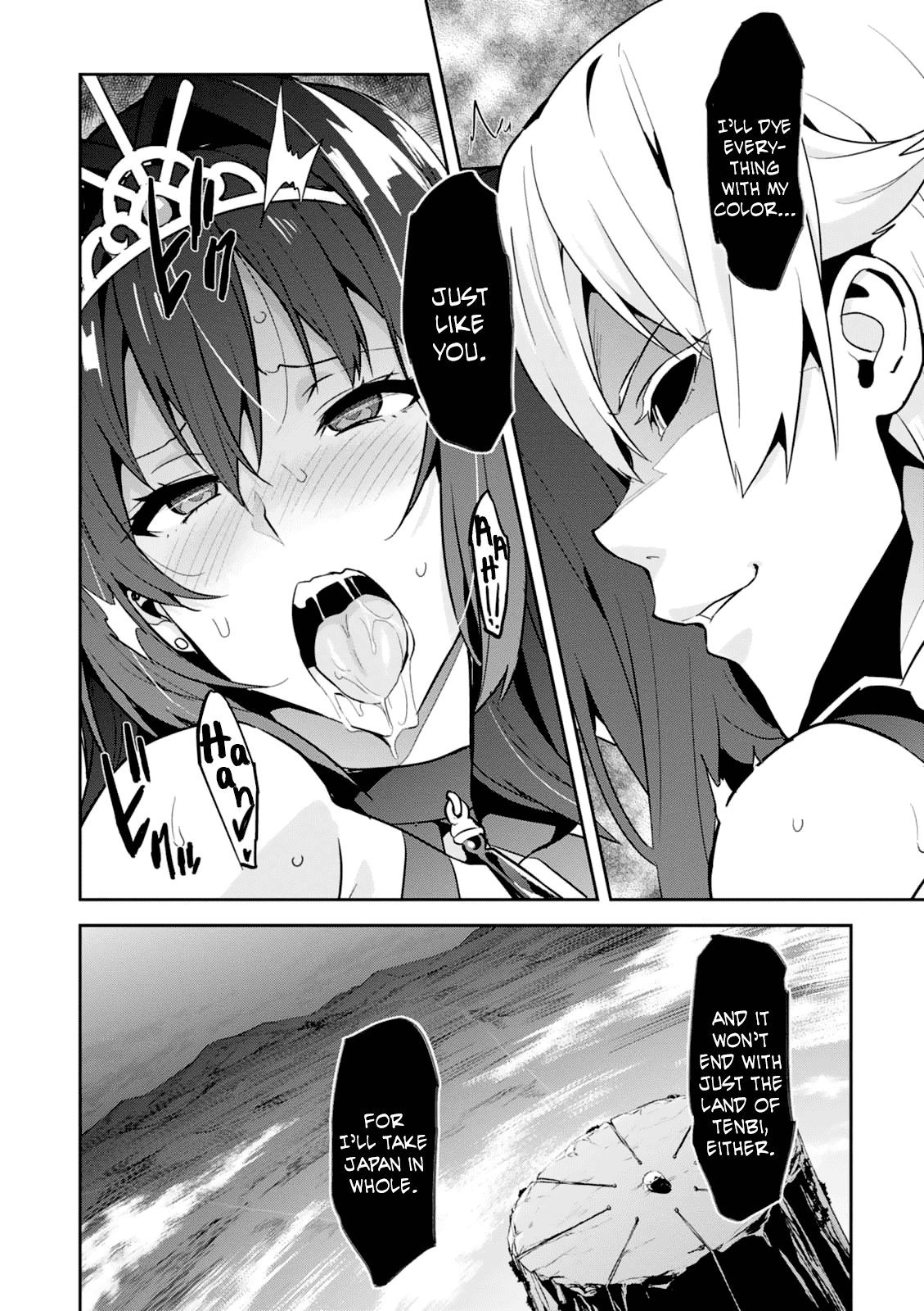 Maken-Ki! chapter 99 page 11