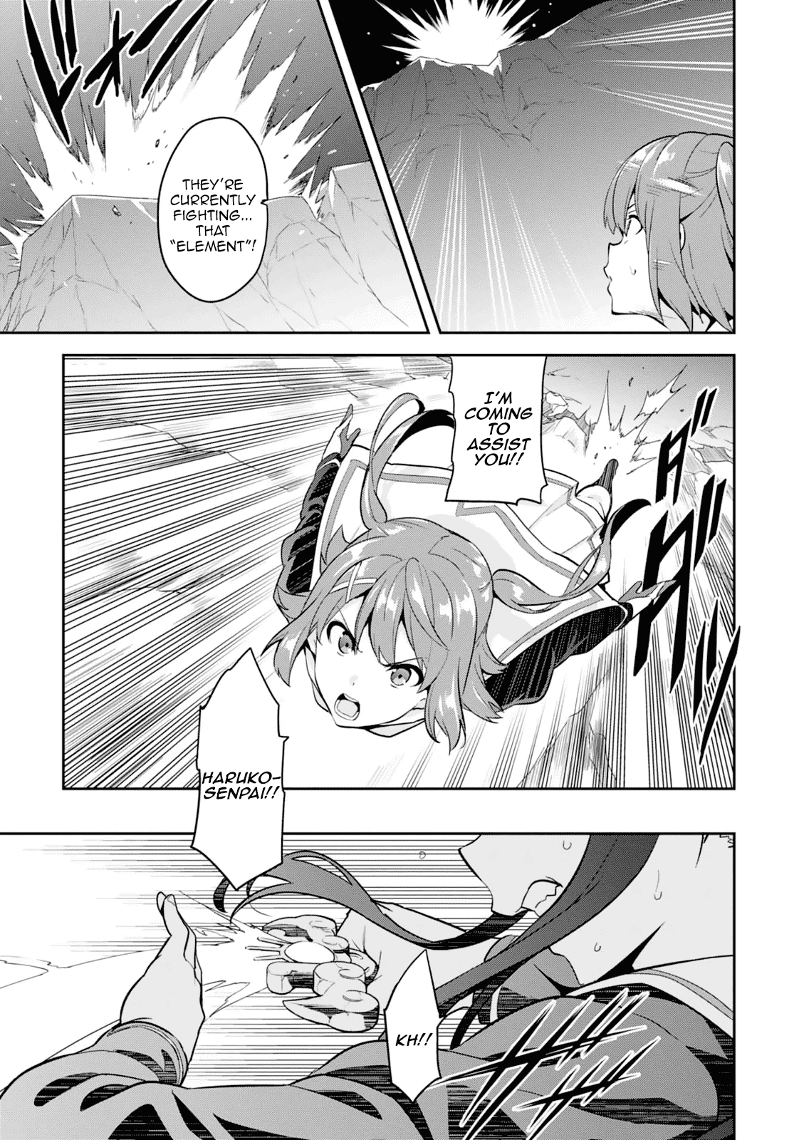 Maken-Ki! chapter 99 page 14