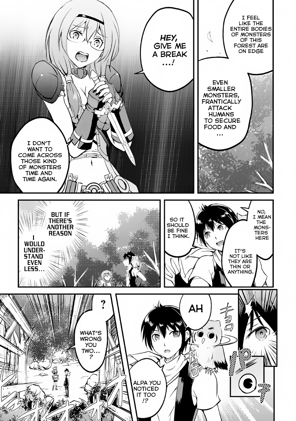 Maken no Daydreamer chapter 17 page 12