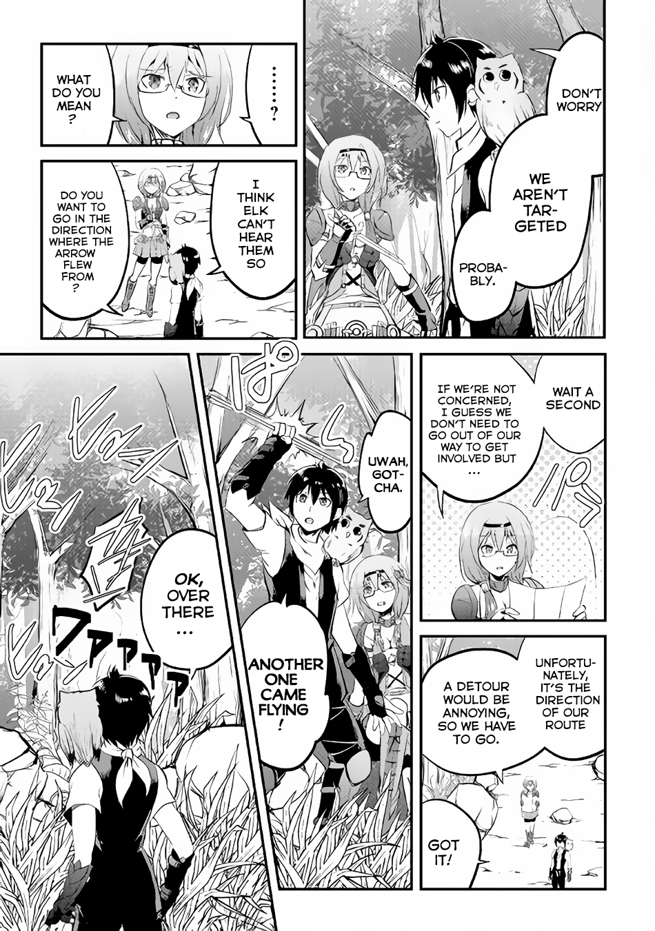 Maken no Daydreamer chapter 17 page 14