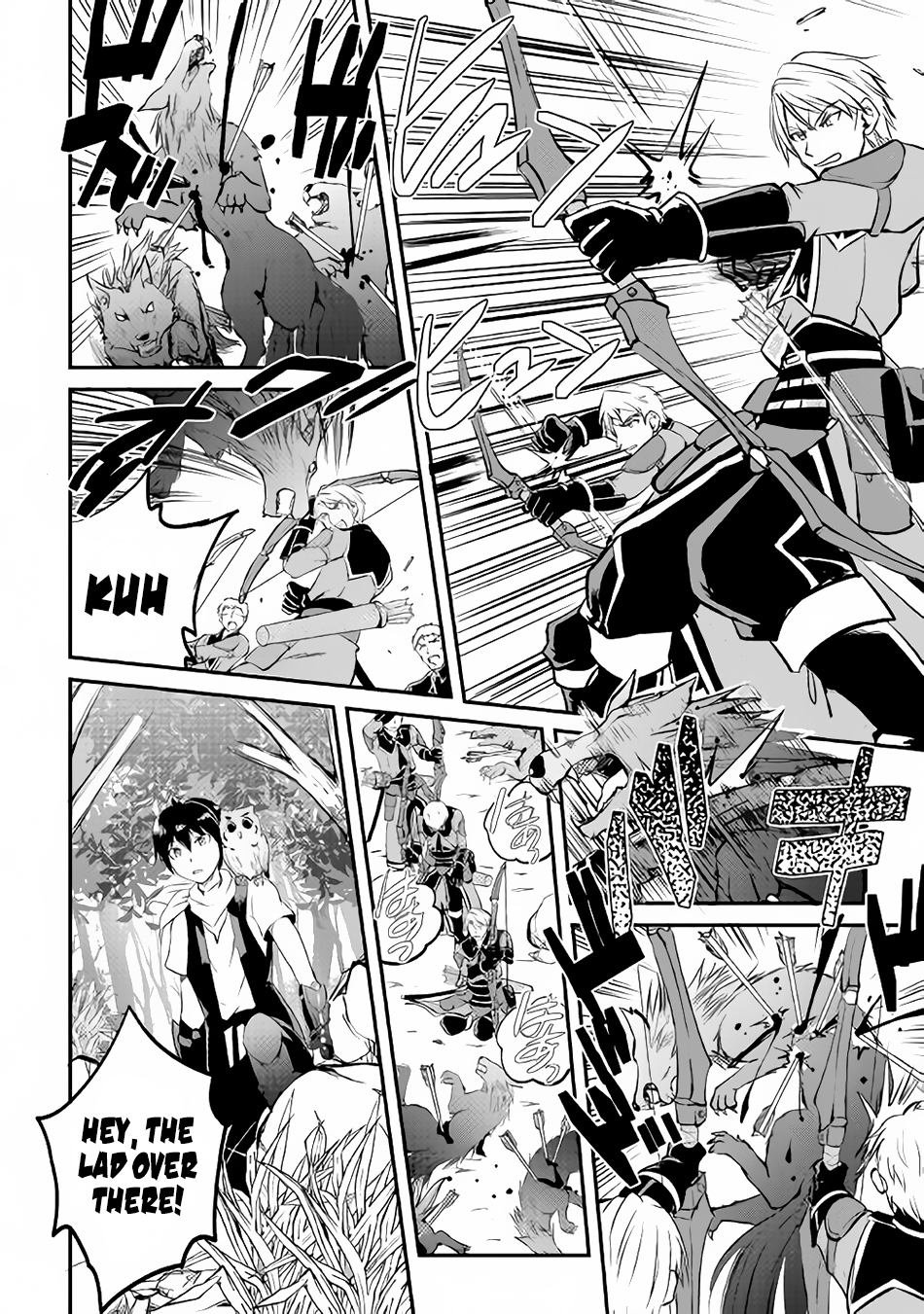 Maken no Daydreamer chapter 17 page 16