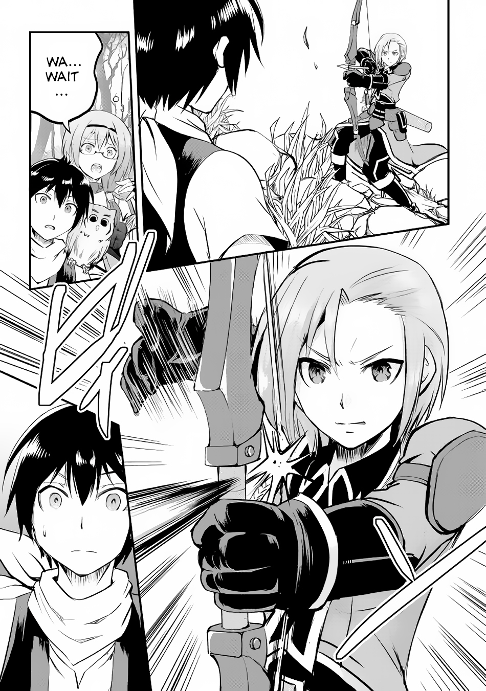 Maken no Daydreamer chapter 17 page 17