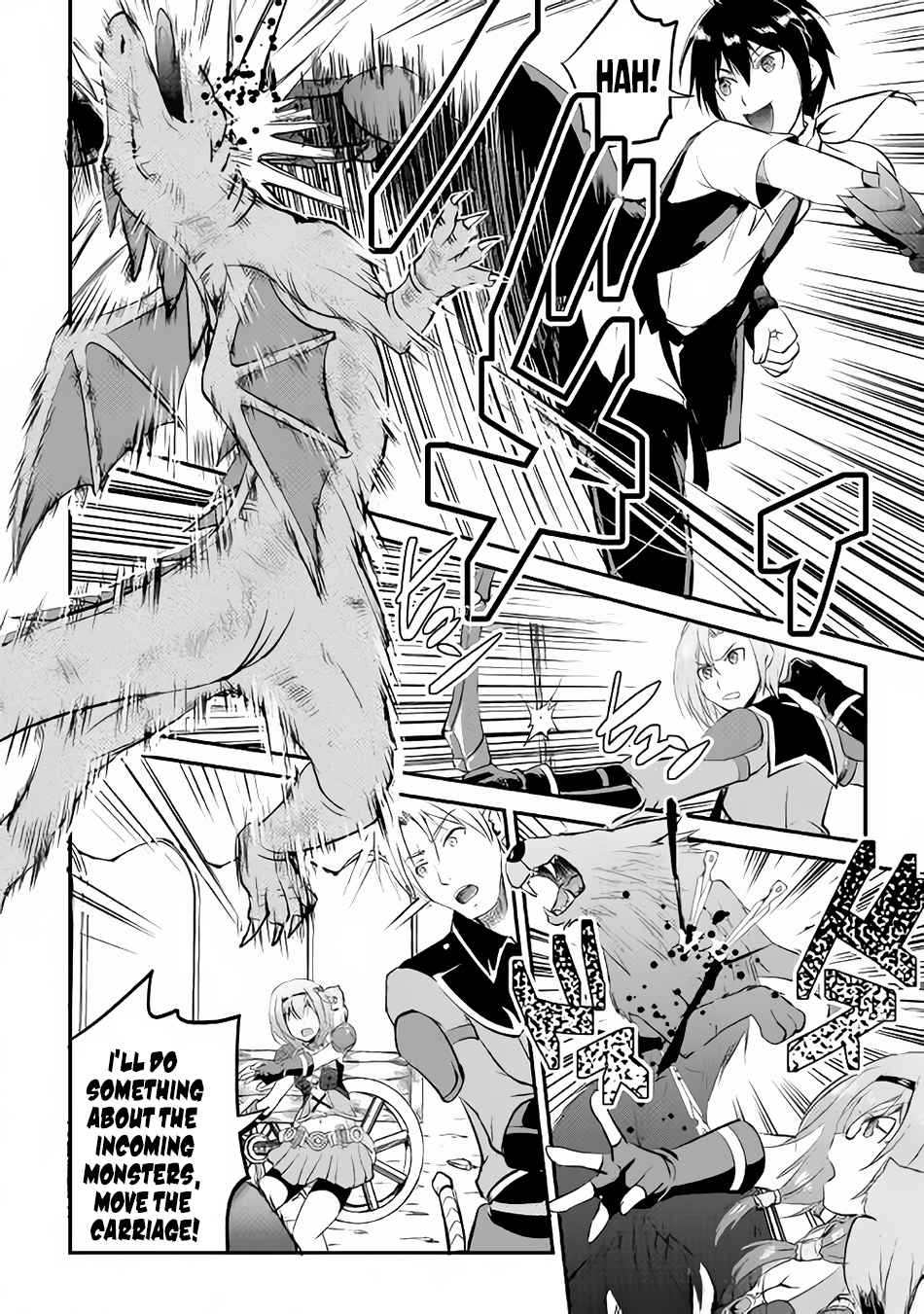 Maken no Daydreamer chapter 17 page 22