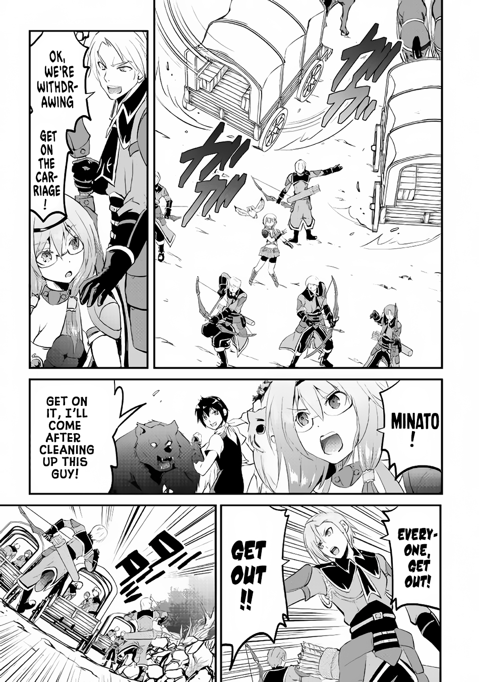 Maken no Daydreamer chapter 17 page 23