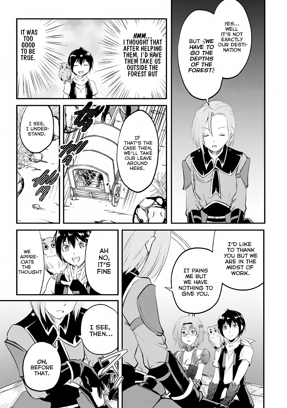 Maken no Daydreamer chapter 17 page 26