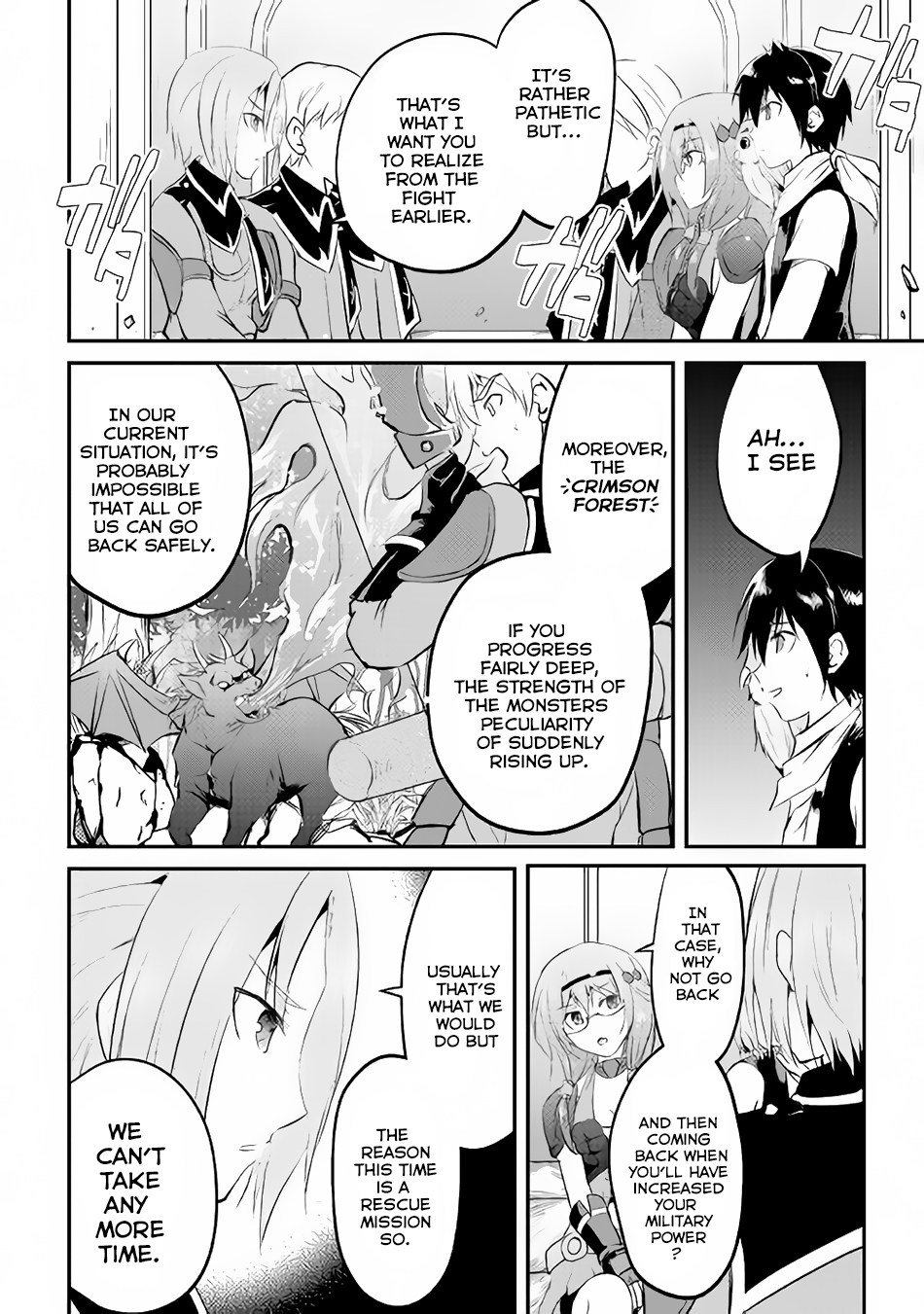 Maken no Daydreamer chapter 17 page 29