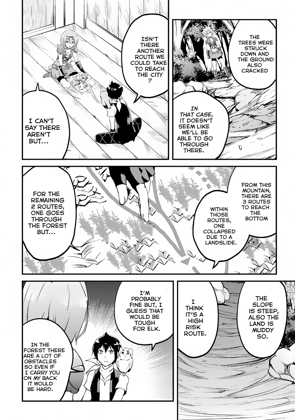 Maken no Daydreamer chapter 17 page 3