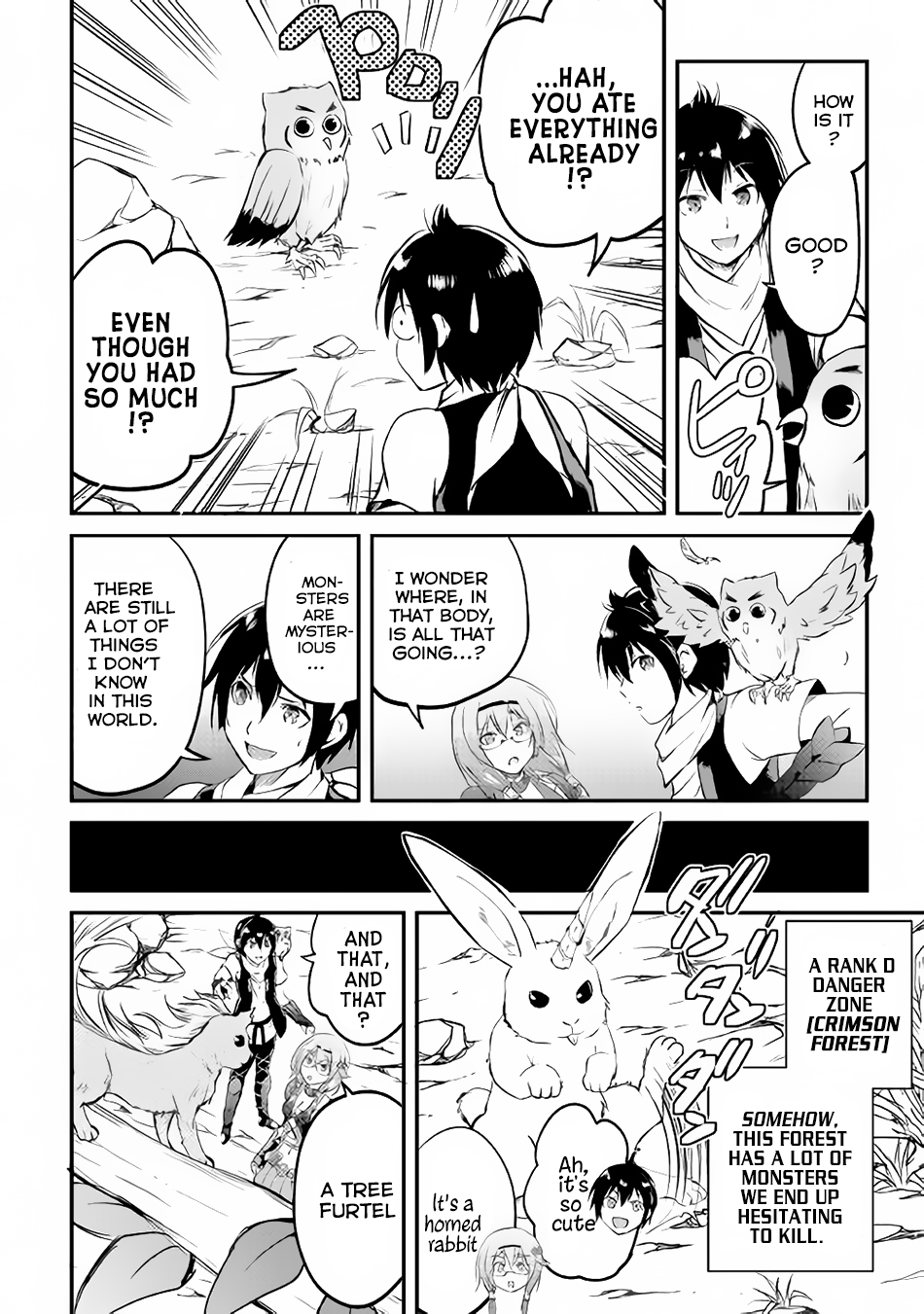 Maken no Daydreamer chapter 17 page 7