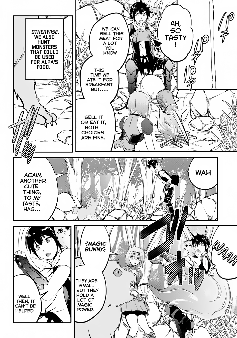 Maken no Daydreamer chapter 17 page 9