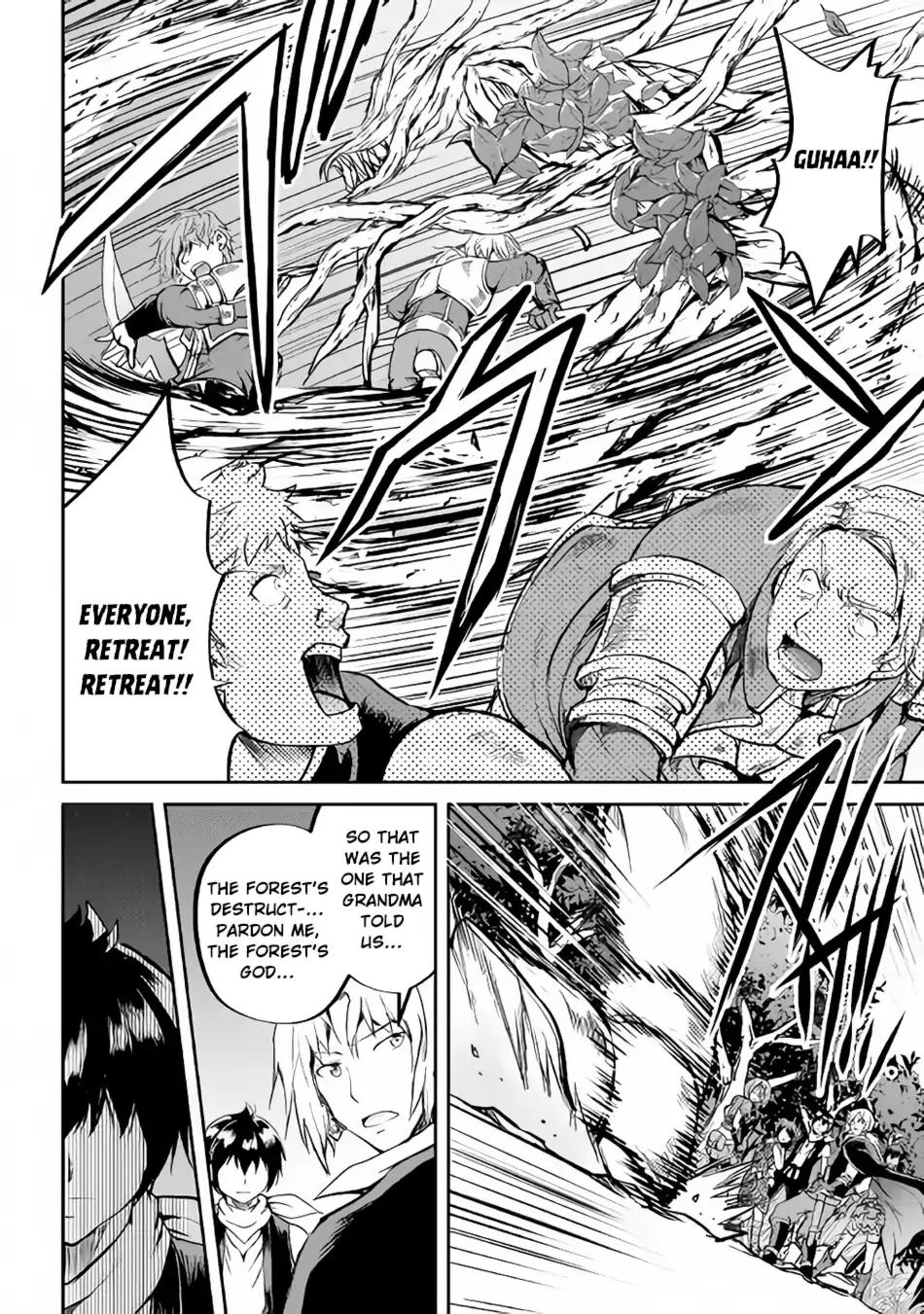 Maken no Daydreamer chapter 28 page 10