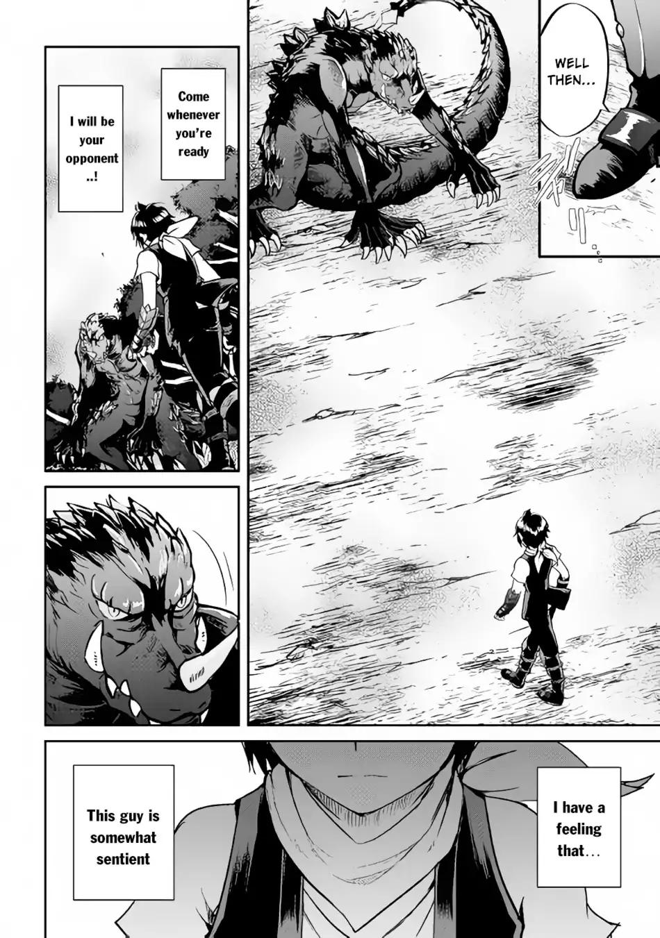 Maken no Daydreamer chapter 28 page 24