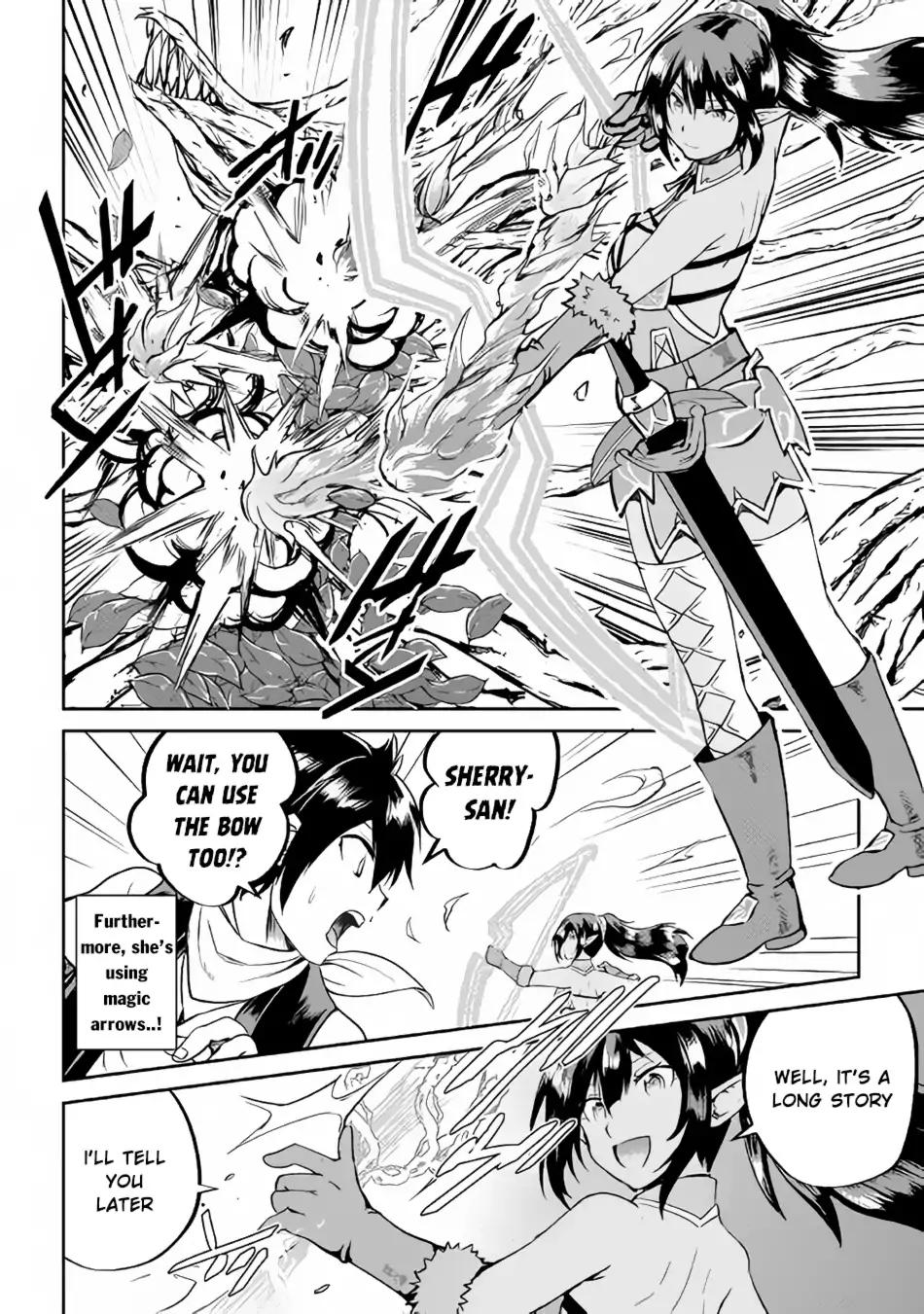 Maken no Daydreamer chapter 28 page 27