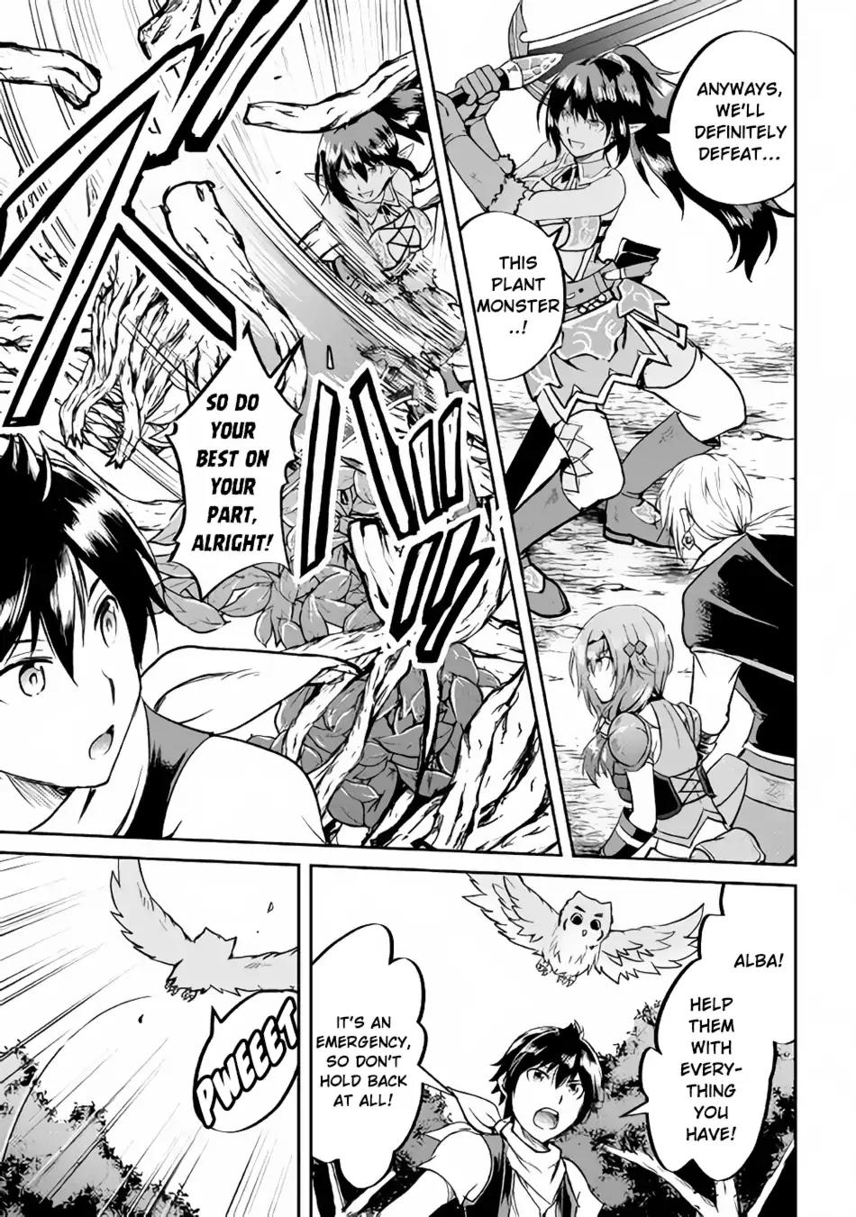 Maken no Daydreamer chapter 28 page 28