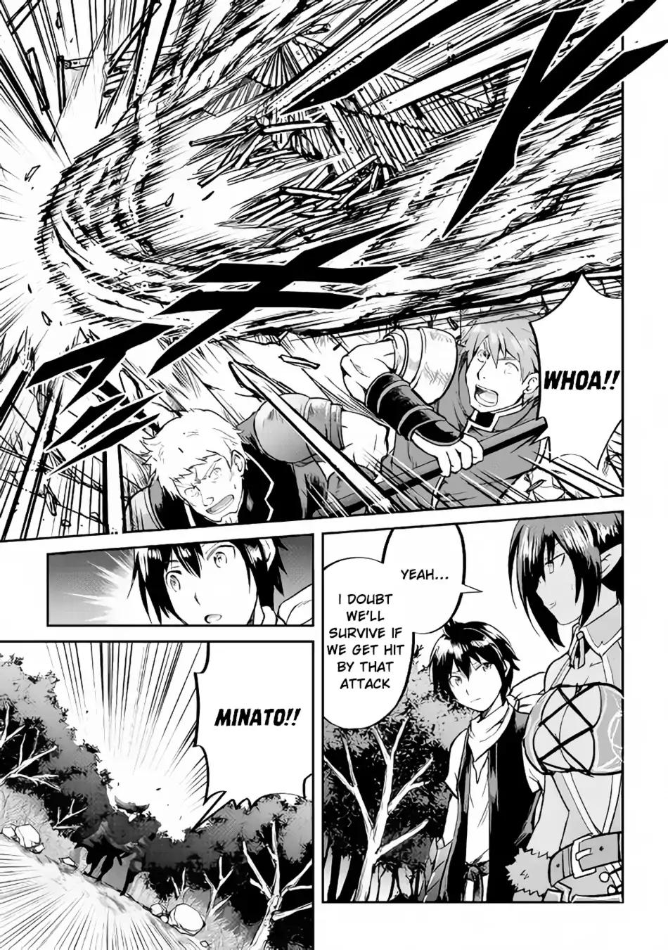 Maken no Daydreamer chapter 28 page 7