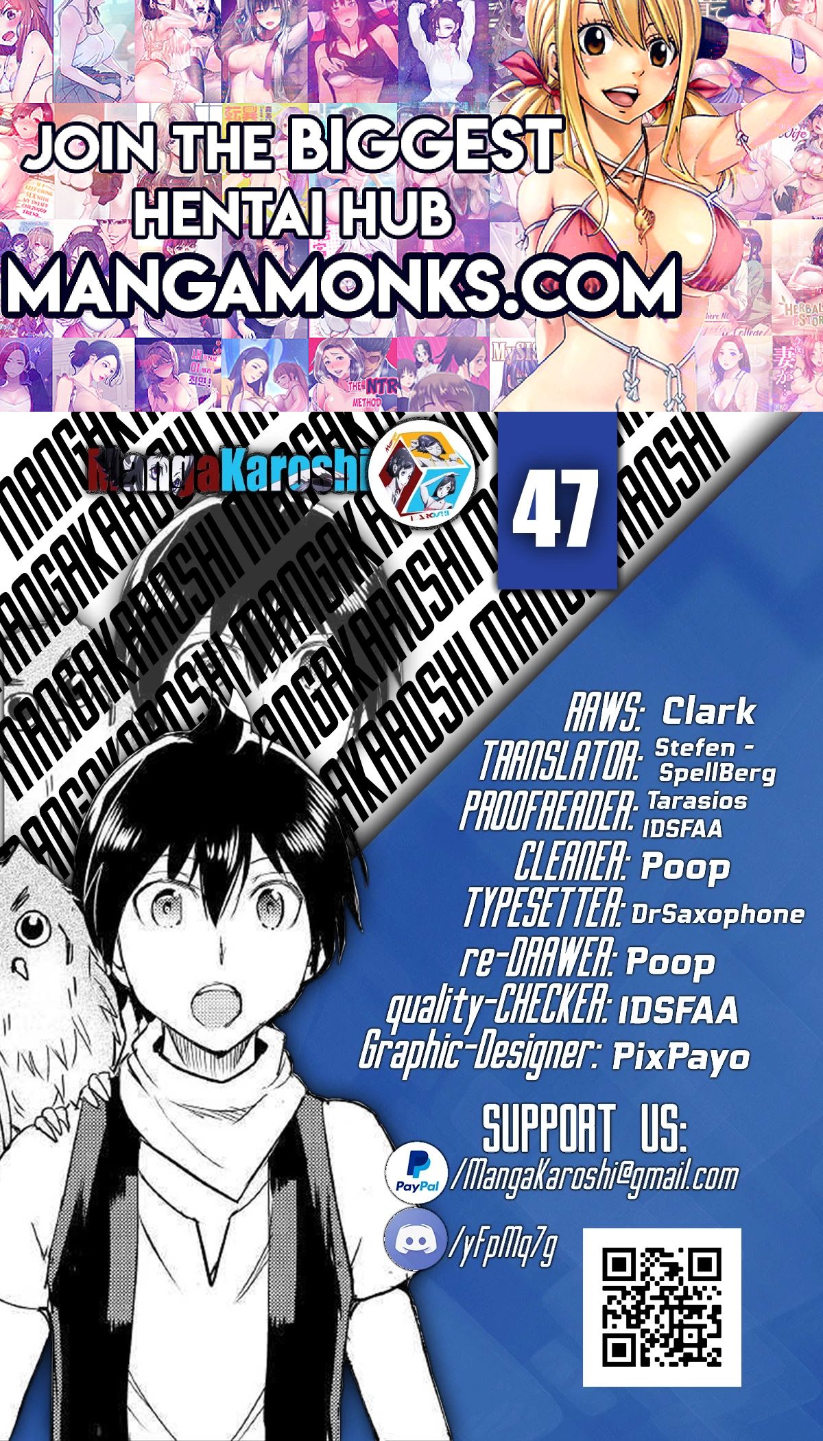 Maken no Daydreamer chapter 47 page 1