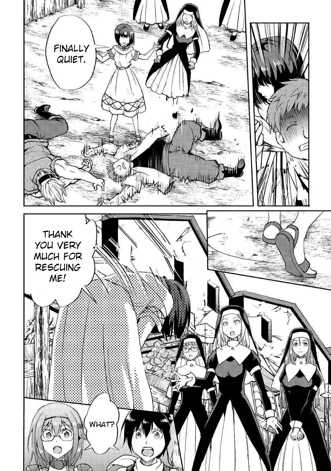 Maken no Daydreamer chapter 47 page 13