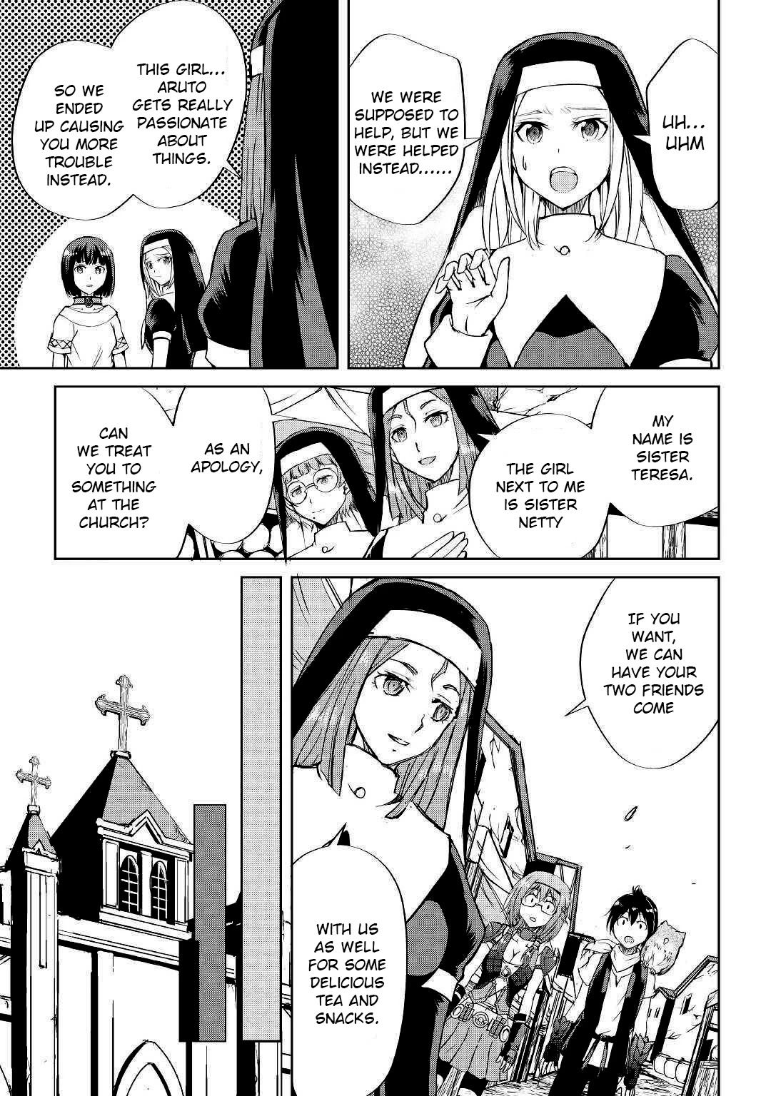 Maken no Daydreamer chapter 47 page 14