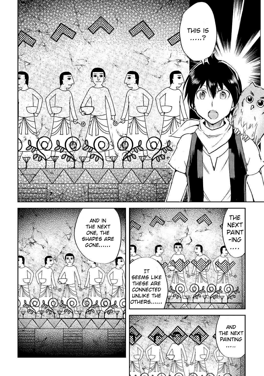 Maken no Daydreamer chapter 47 page 23