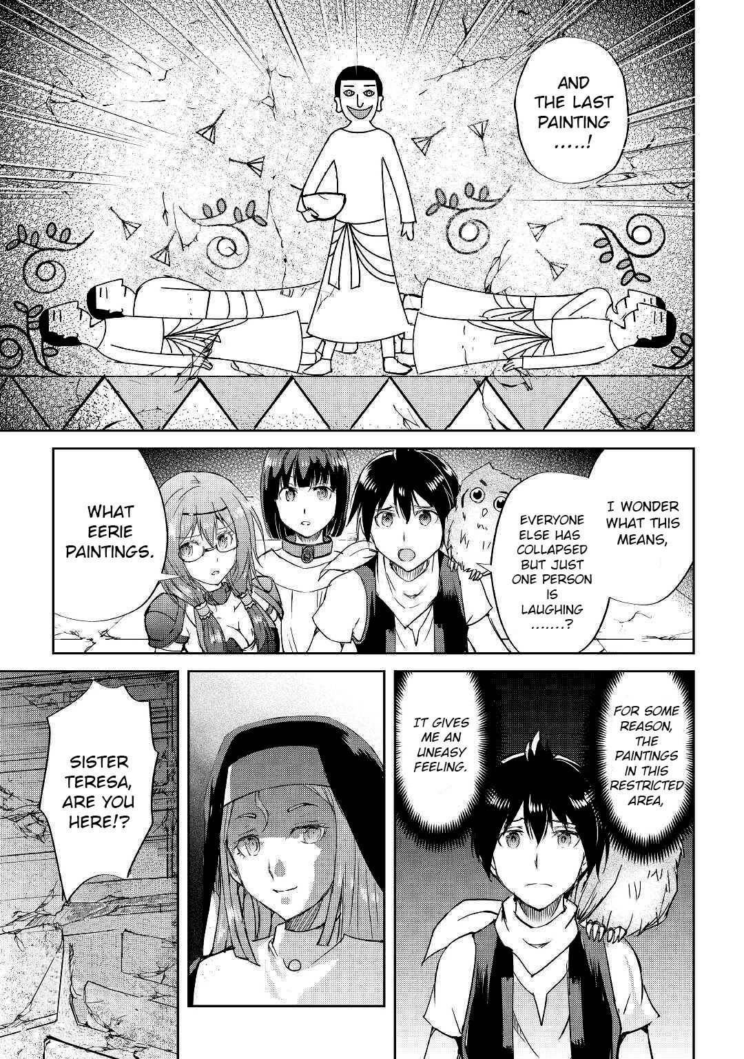 Maken no Daydreamer chapter 47 page 24