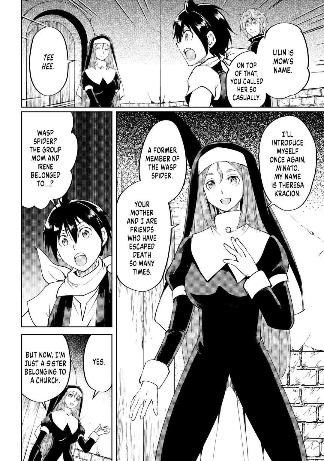 Maken no Daydreamer chapter 61 page 8