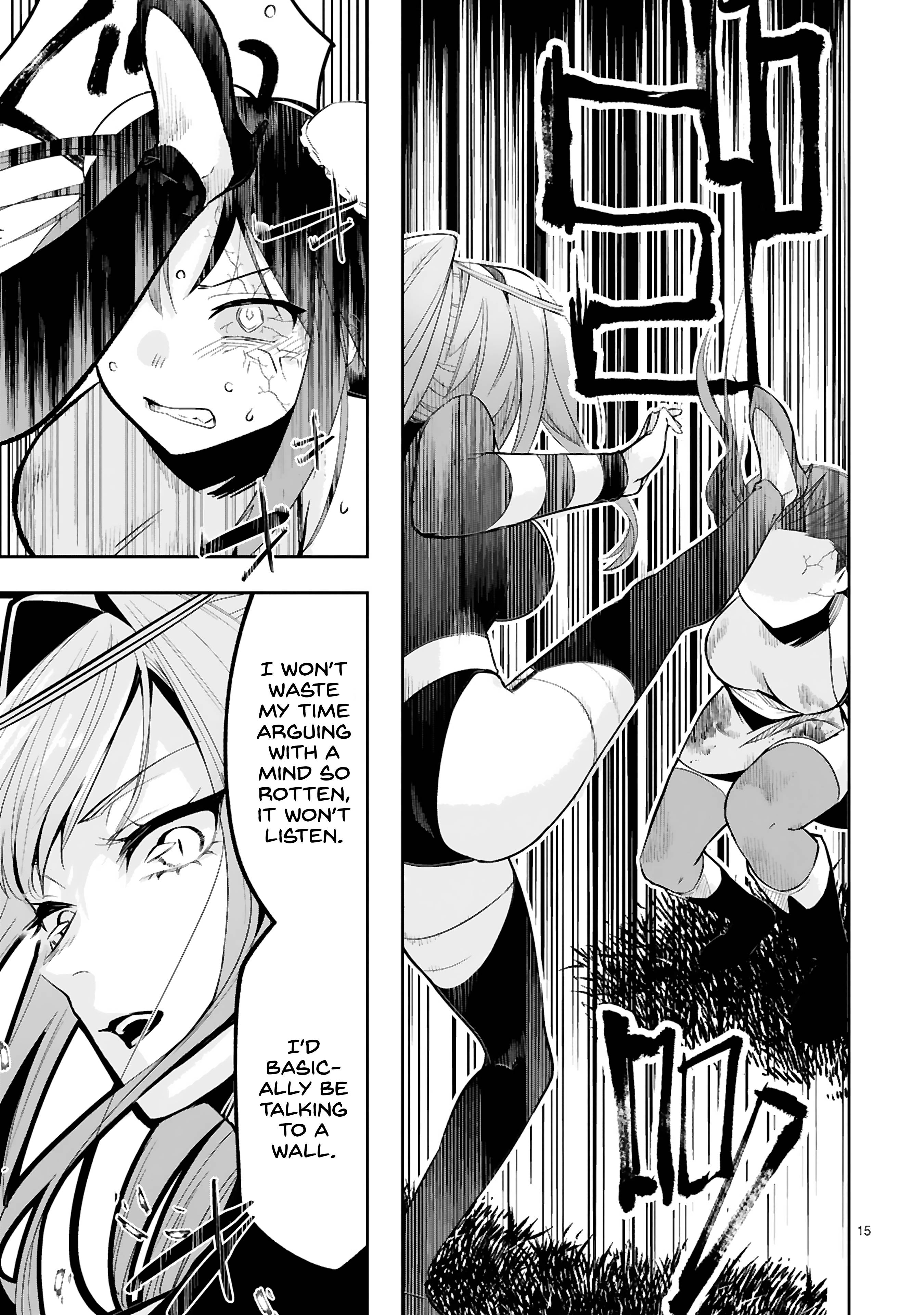 Maken Tsukai No Moto Shounen Hei Wa, Moto Teki Kanbu No Onee-San To Issho Ni Ikitai chapter 12 page 16