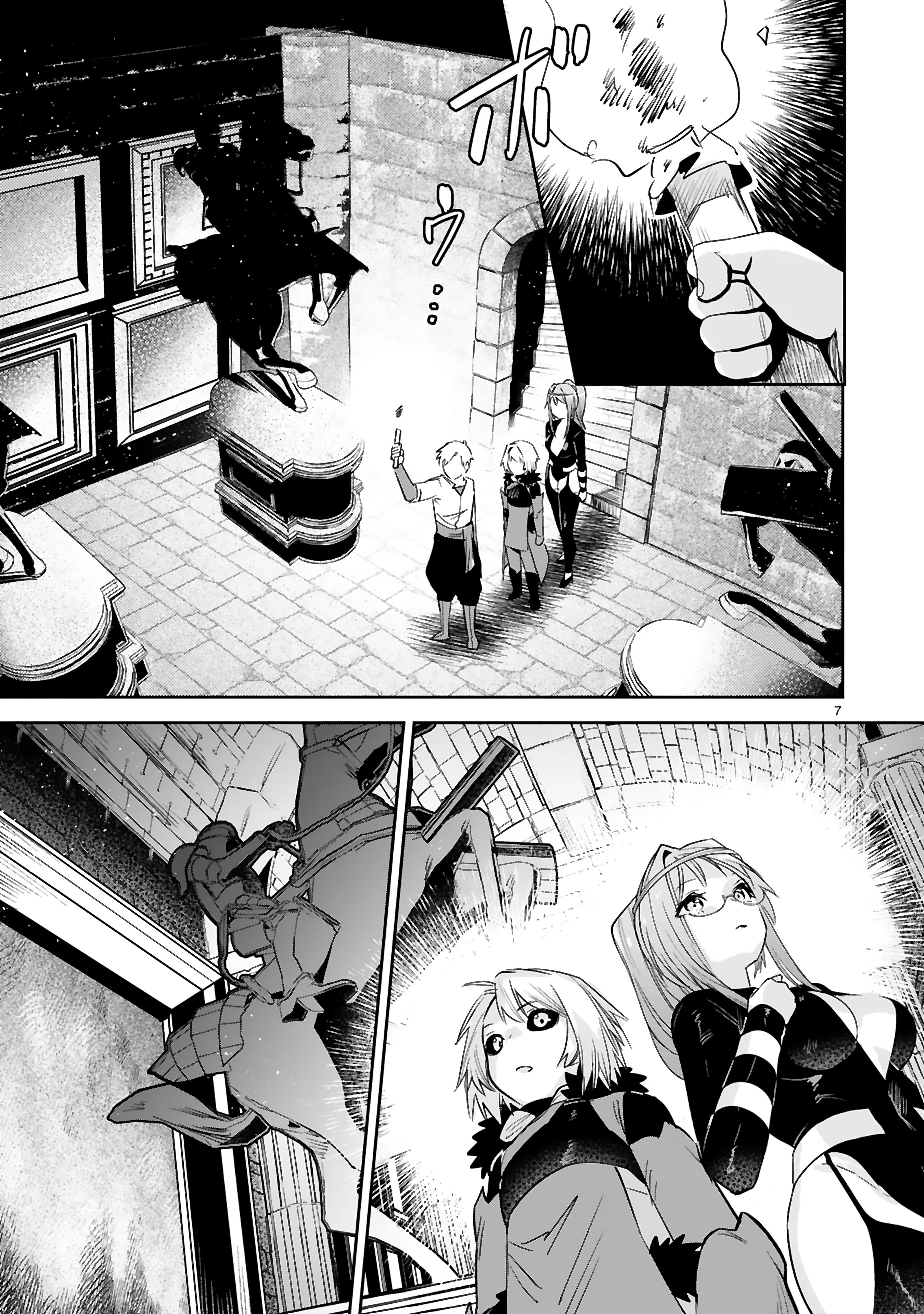 Maken Tsukai No Moto Shounen Hei Wa, Moto Teki Kanbu No Onee-San To Issho Ni Ikitai chapter 32 page 8