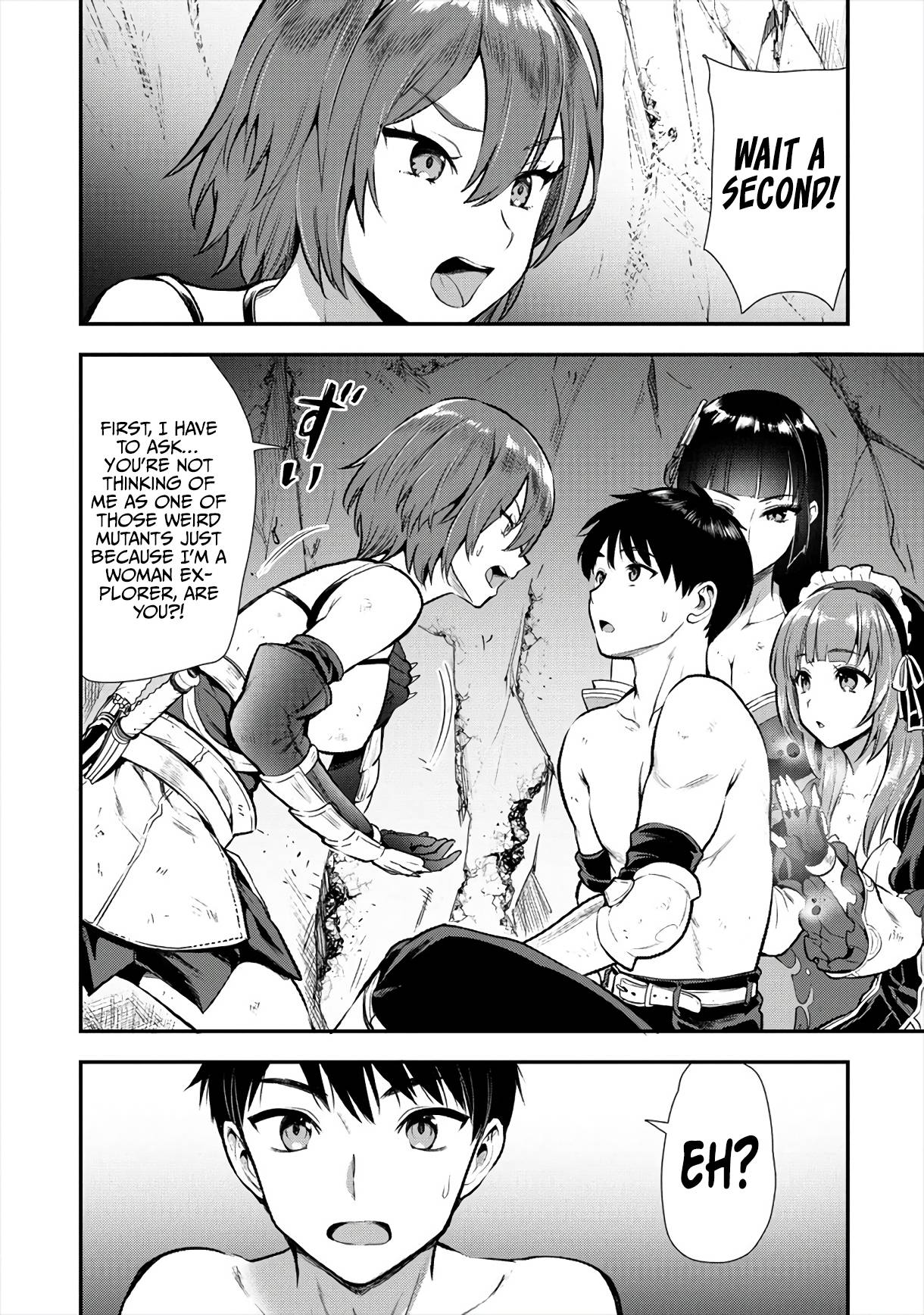 Makenshi no Maken Niyoru Maken no Tame no Harem Life chapter 12 page 3