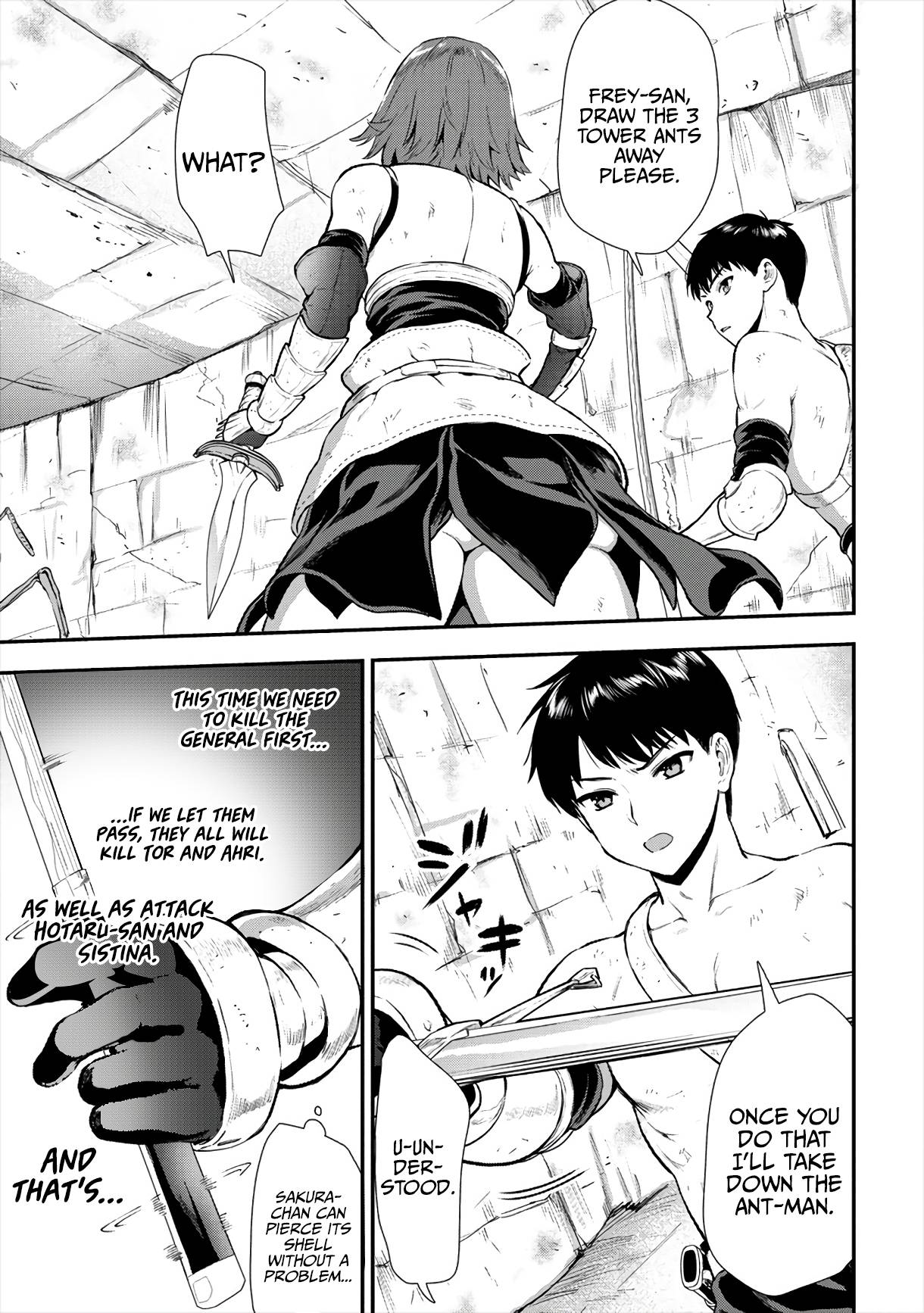 Makenshi no Maken Niyoru Maken no Tame no Harem Life chapter 14 page 18