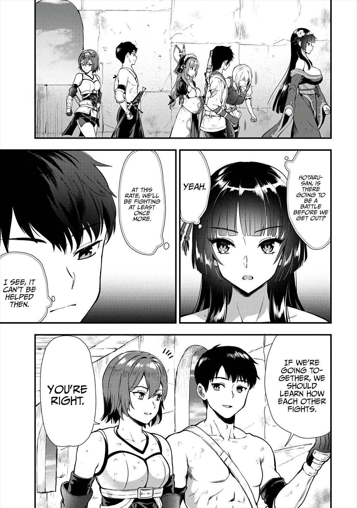 Makenshi no Maken Niyoru Maken no Tame no Harem Life chapter 14 page 4