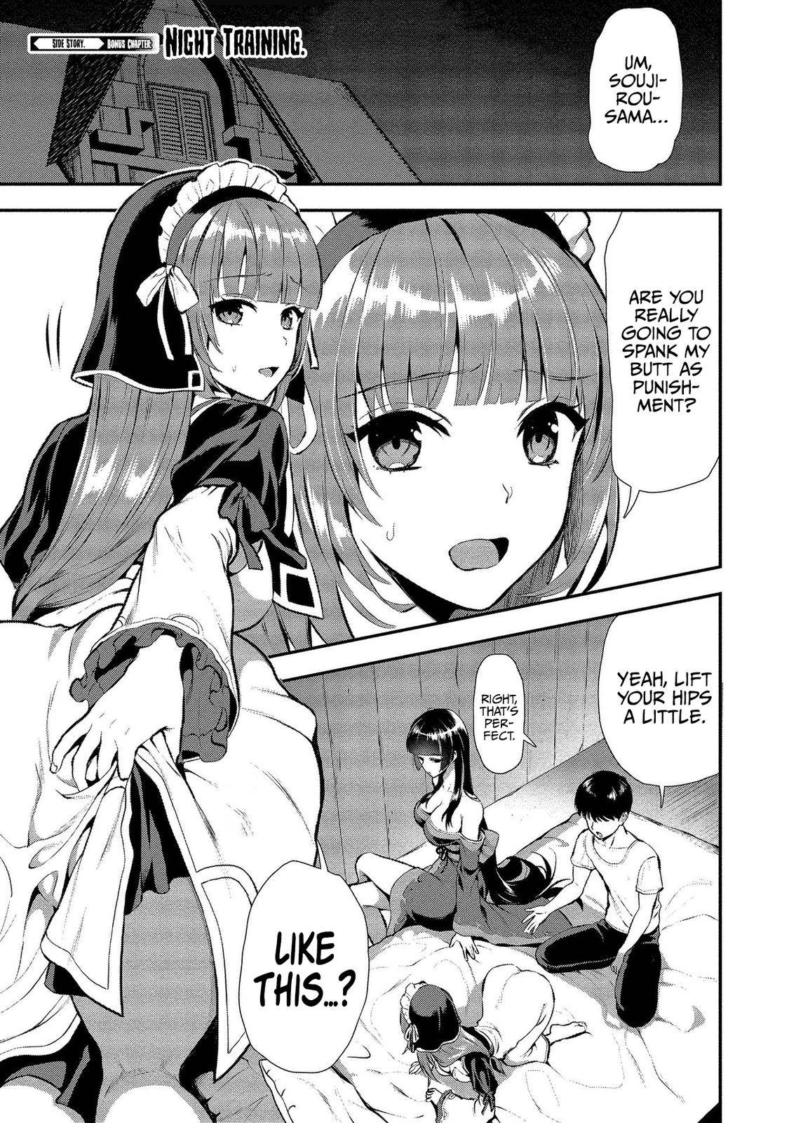 Makenshi no Maken Niyoru Maken no Tame no Harem Life chapter 15.5 page 3