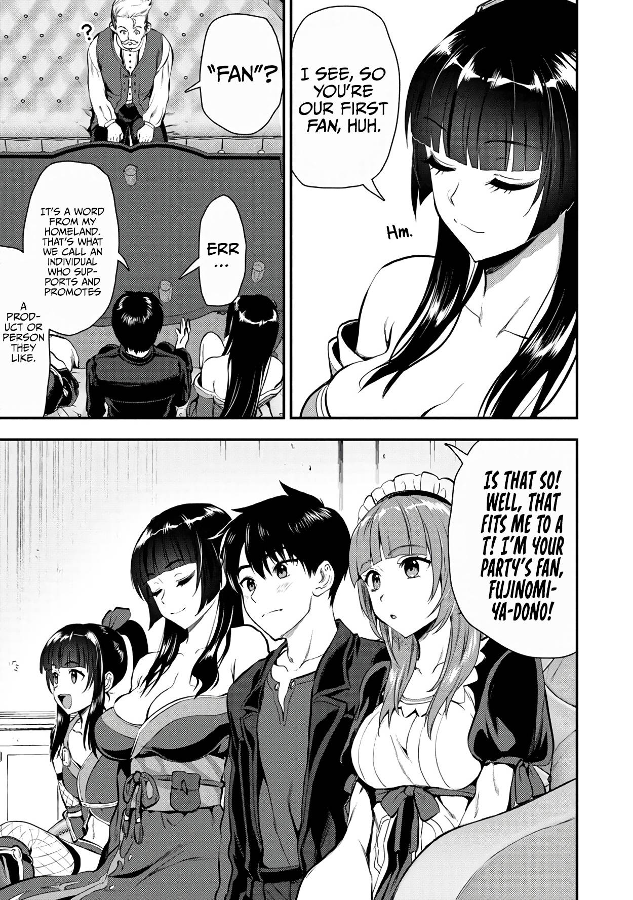 Makenshi no Maken Niyoru Maken no Tame no Harem Life chapter 21 page 22