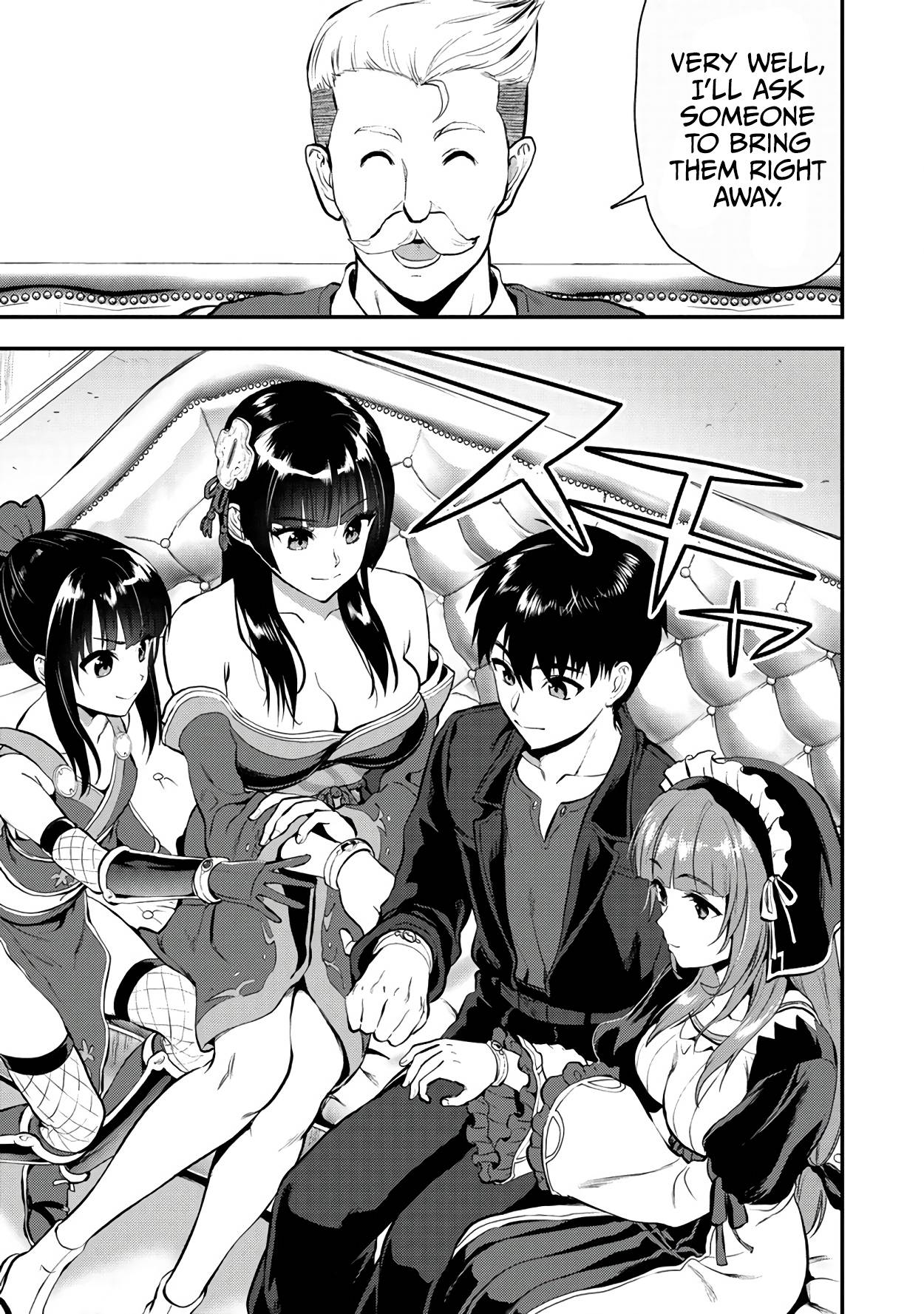 Makenshi no Maken Niyoru Maken no Tame no Harem Life chapter 21 page 24