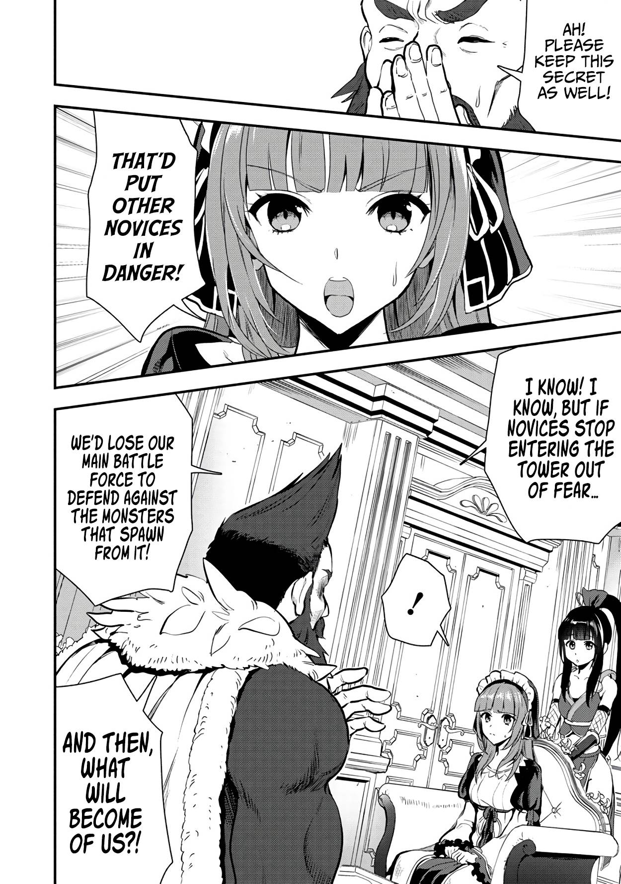 Makenshi no Maken Niyoru Maken no Tame no Harem Life chapter 21 page 9