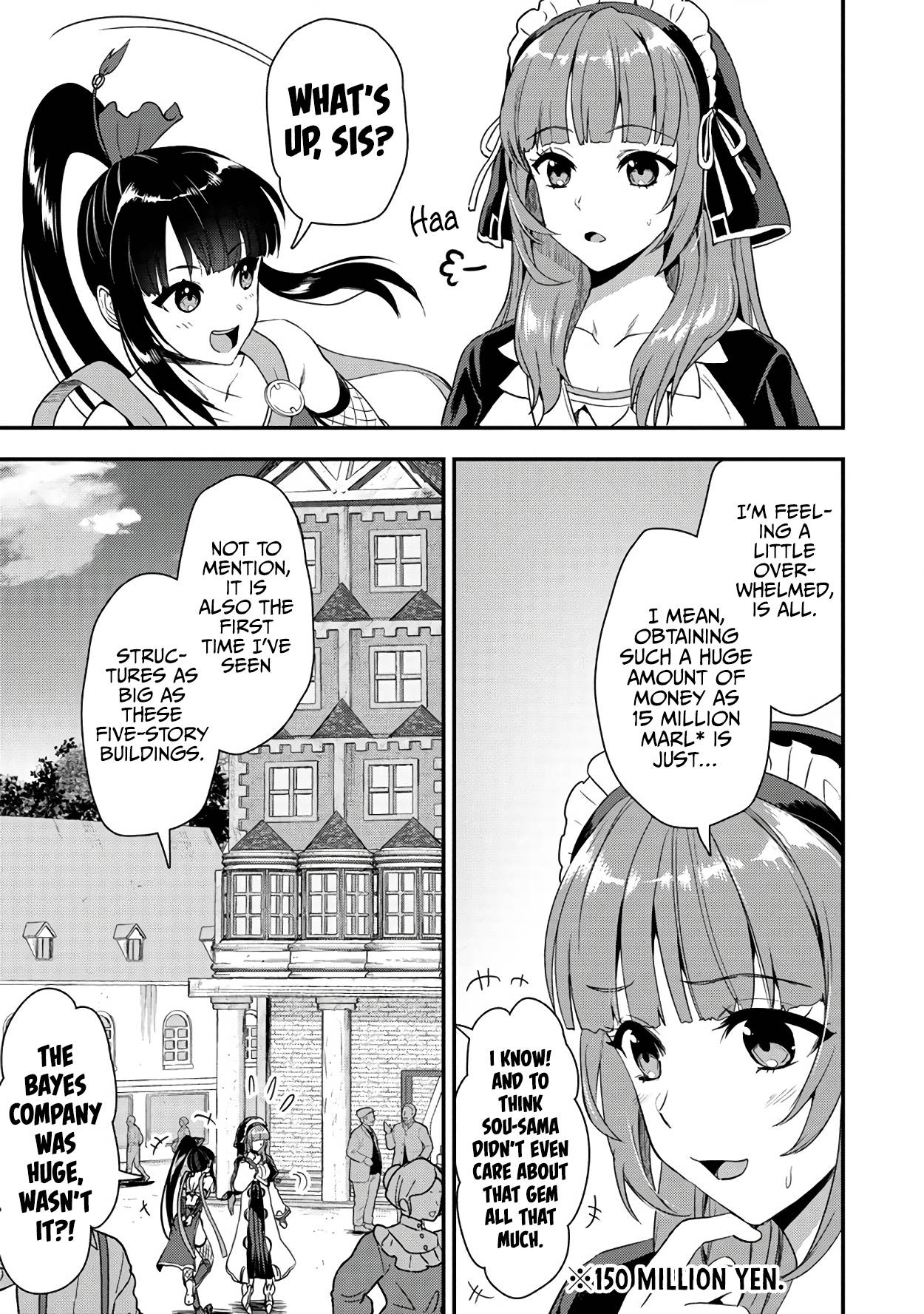 Makenshi no Maken Niyoru Maken no Tame no Harem Life chapter 22.2 page 16