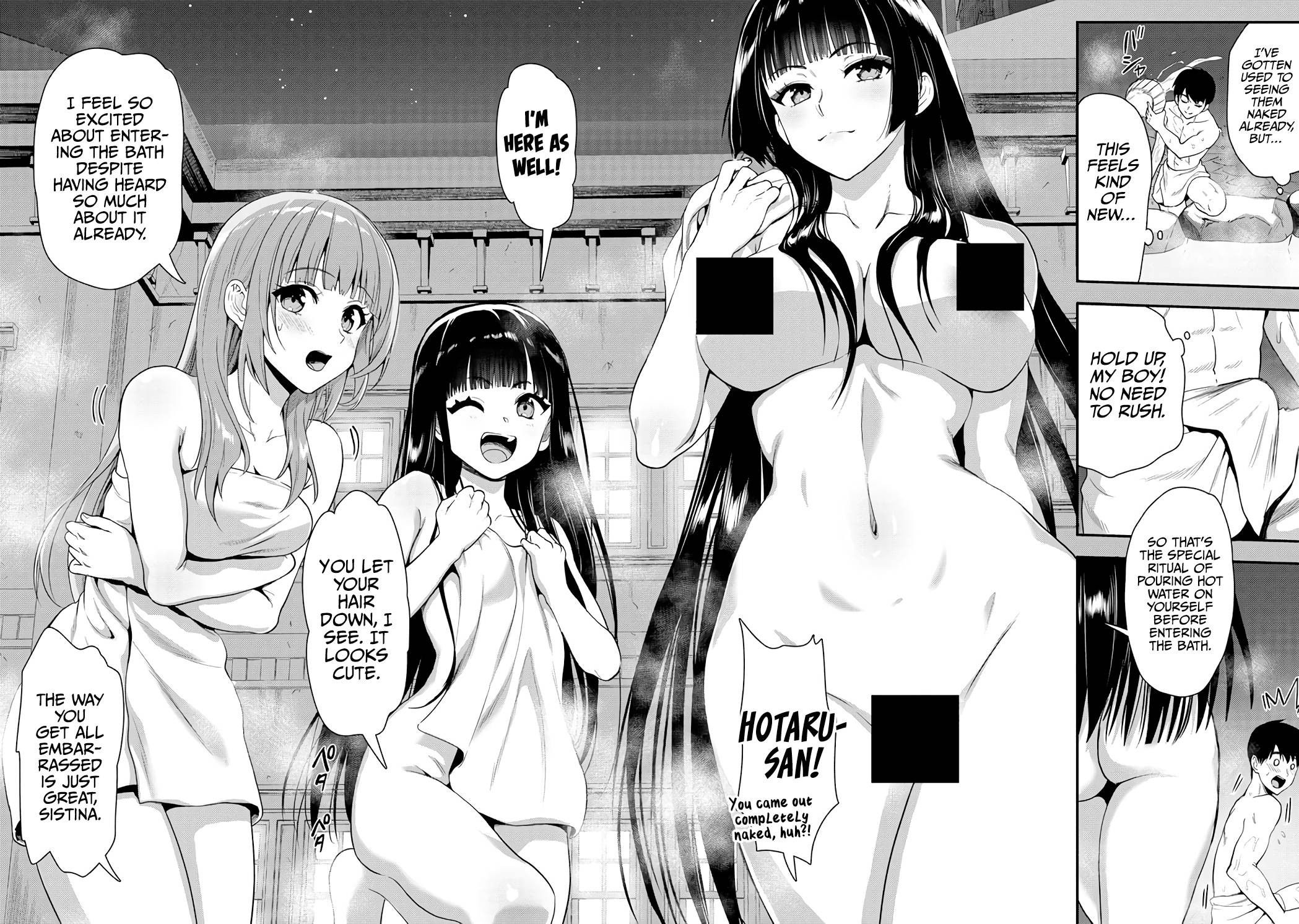 Makenshi no Maken Niyoru Maken no Tame no Harem Life chapter 23.1 page 15