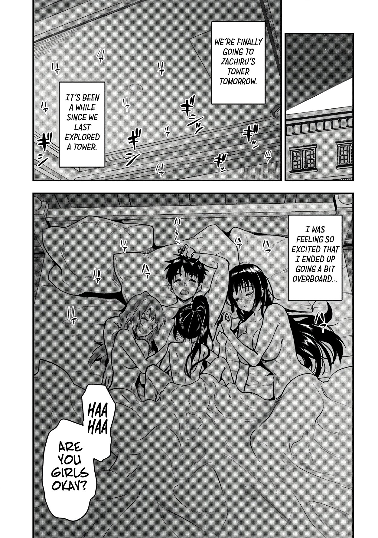 Makenshi no Maken Niyoru Maken no Tame no Harem Life chapter 29 page 26