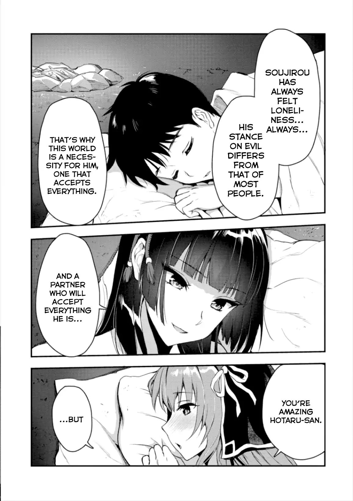 Makenshi no Maken Niyoru Maken no Tame no Harem Life chapter 4 page 23