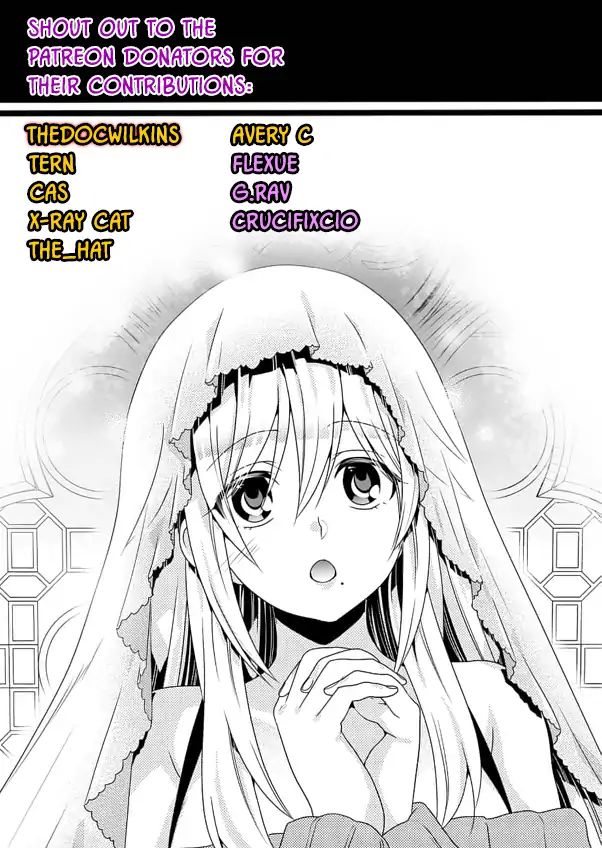 Makenshi no Maken Niyoru Maken no Tame no Harem Life chapter 4 page 27