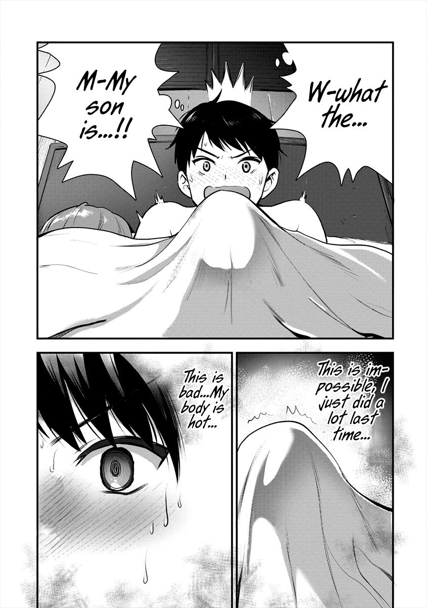 Makenshi no Maken Niyoru Maken no Tame no Harem Life chapter 7 page 23