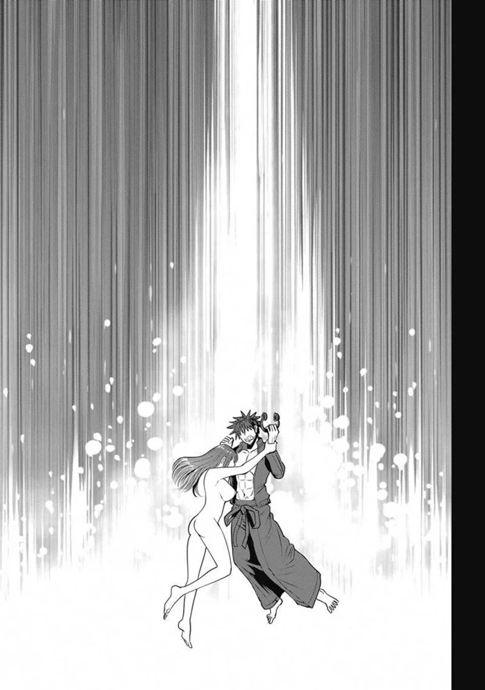 Makikomarete Isekai Teni suru Yatsu wa, Taitei Cheat chapter 65 page 2