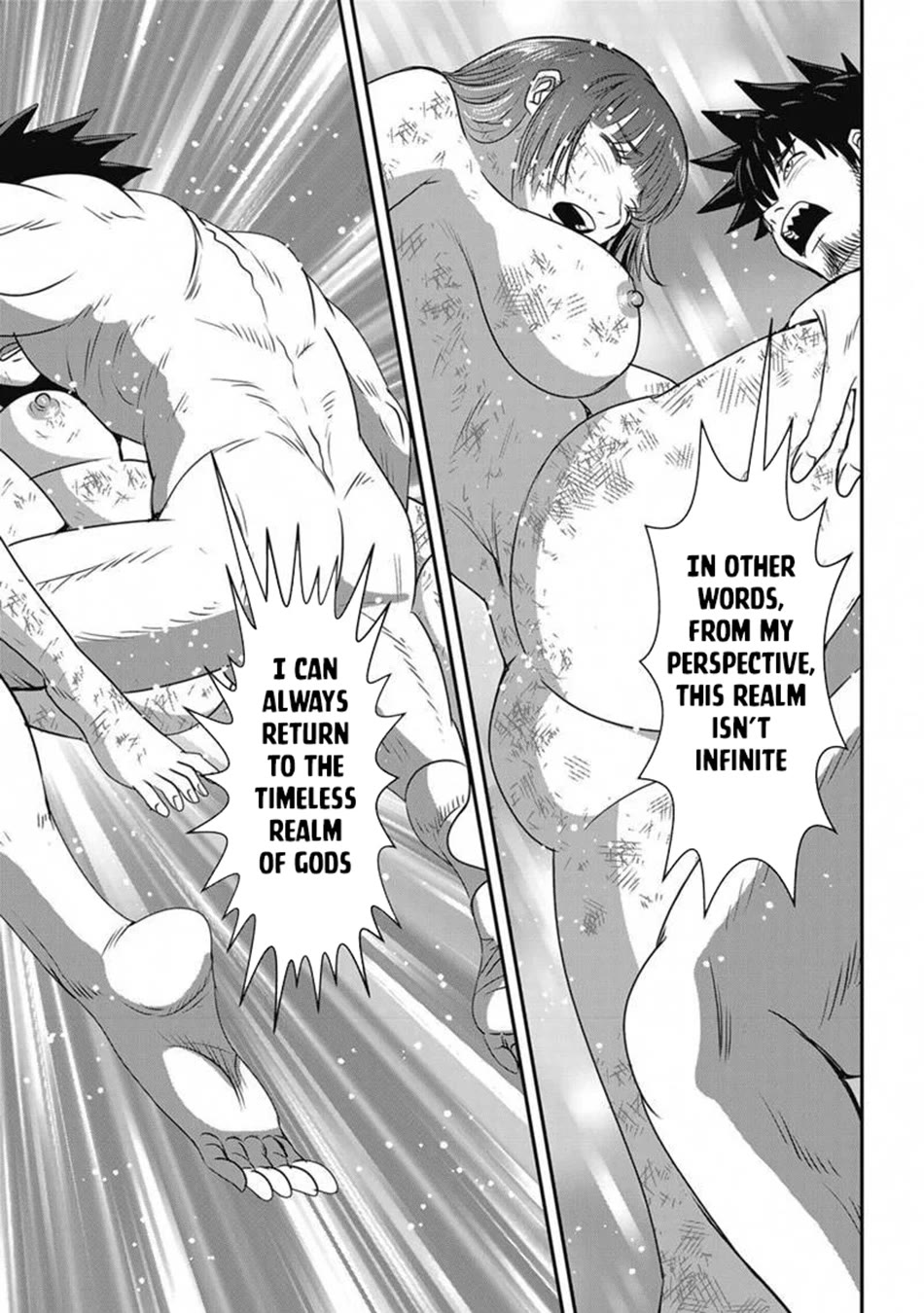 Makikomarete Isekai Teni suru Yatsu wa, Taitei Cheat chapter 65 page 20