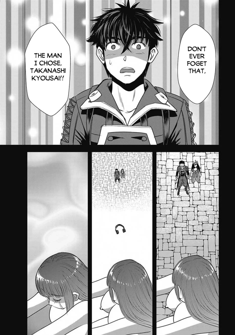 Makikomarete Isekai Teni suru Yatsu wa, Taitei Cheat chapter 65 page 4