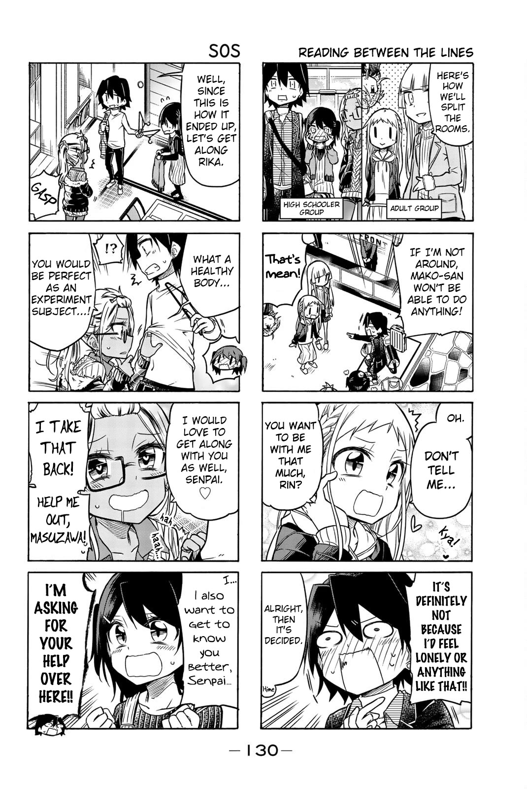 Mako-san Wa Shindemo Jiritsu Shinai chapter 18 page 8