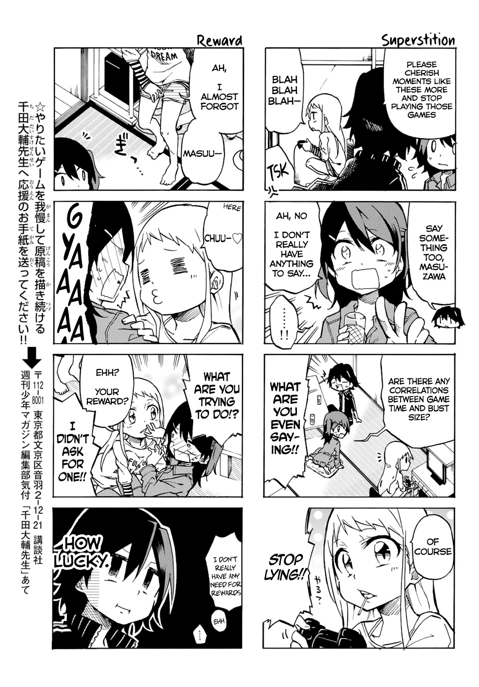 Mako-san Wa Shindemo Jiritsu Shinai chapter 4 page 5