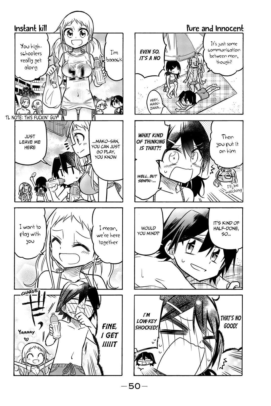 Mako-san Wa Shindemo Jiritsu Shinai chapter 51 page 5