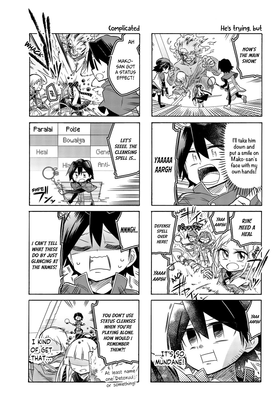 Mako-san Wa Shindemo Jiritsu Shinai chapter 65 page 3