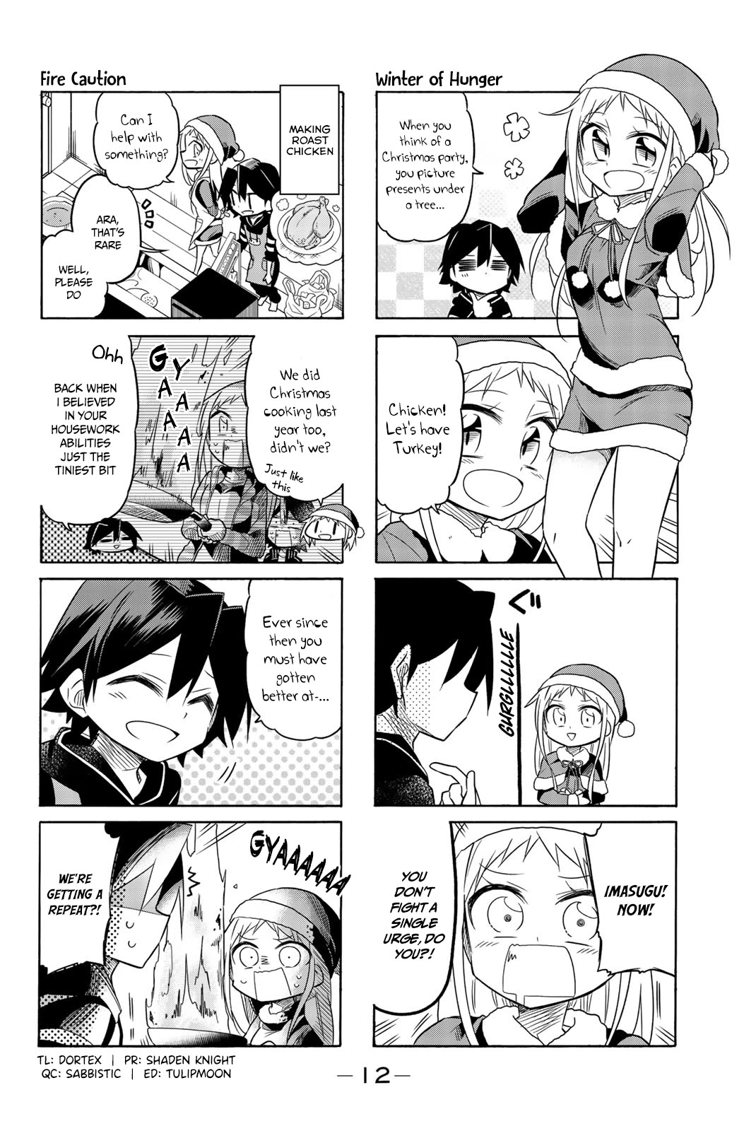 Mako-san Wa Shindemo Jiritsu Shinai chapter 68 page 3